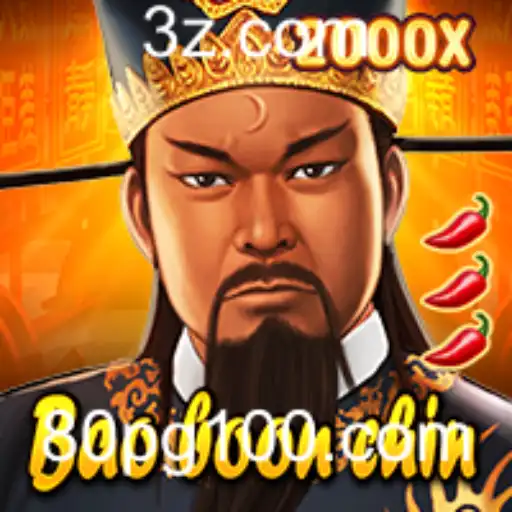 Explorando o Fascinante Mundo de BaoBoonChin